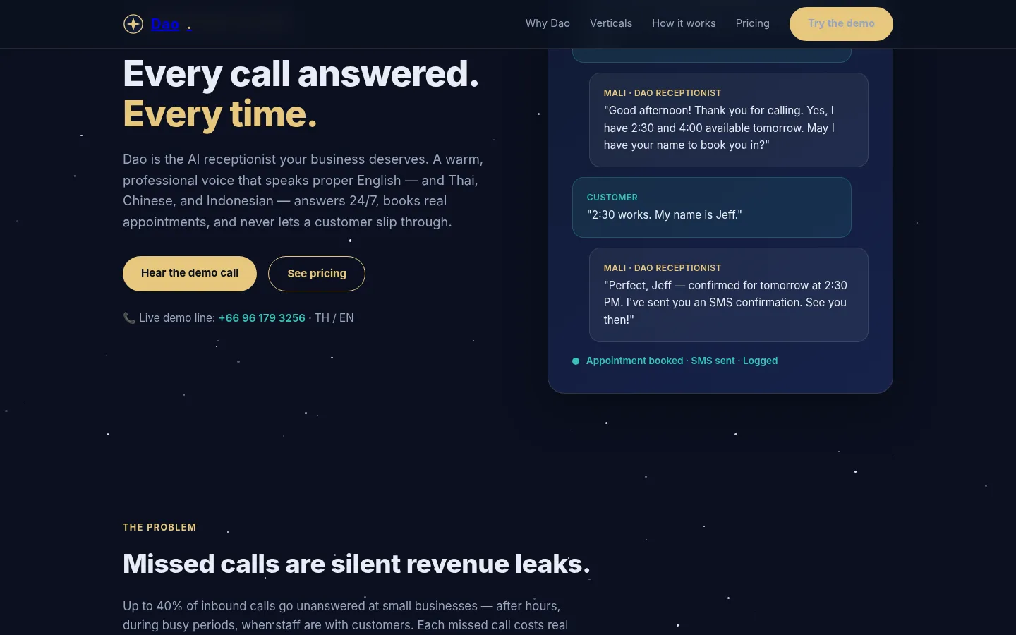 Dao — live site